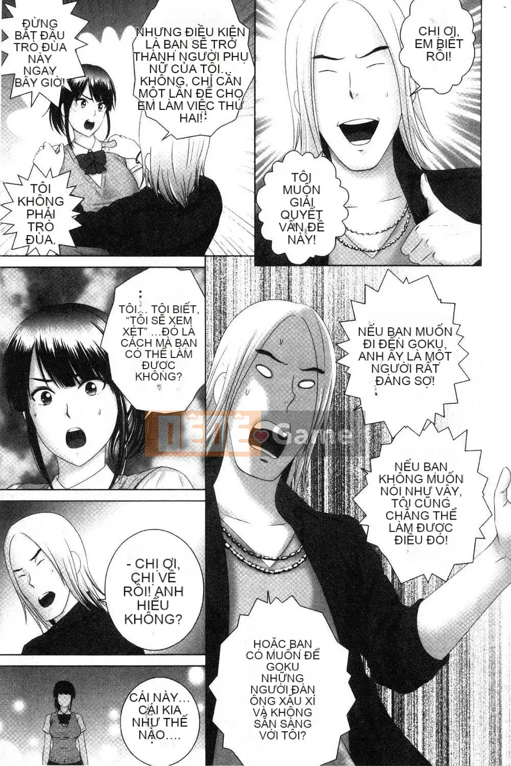 [Kazeteki Koubou][Yamagumo] Tủ quần áo