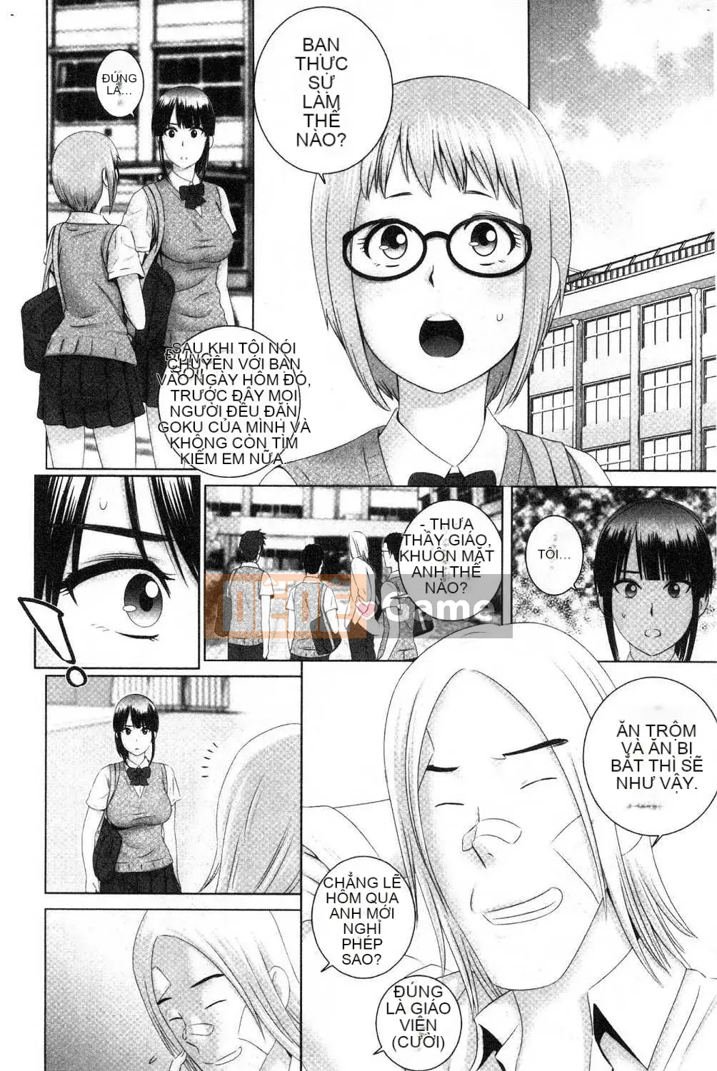 [Kazeteki Koubou][Yamagumo] Tủ quần áo