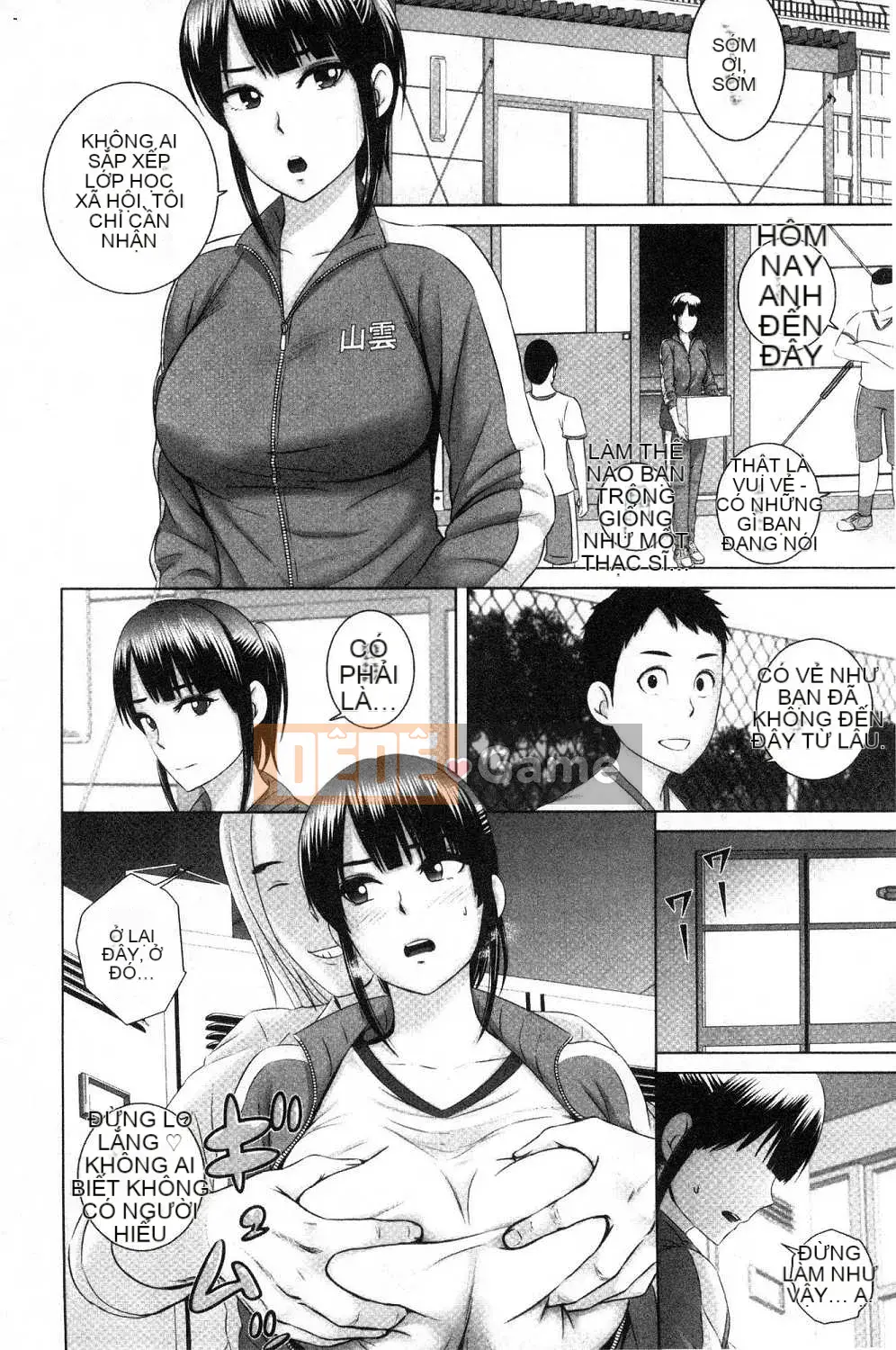 [Kazeteki Koubou][Yamagumo] Tủ quần áo