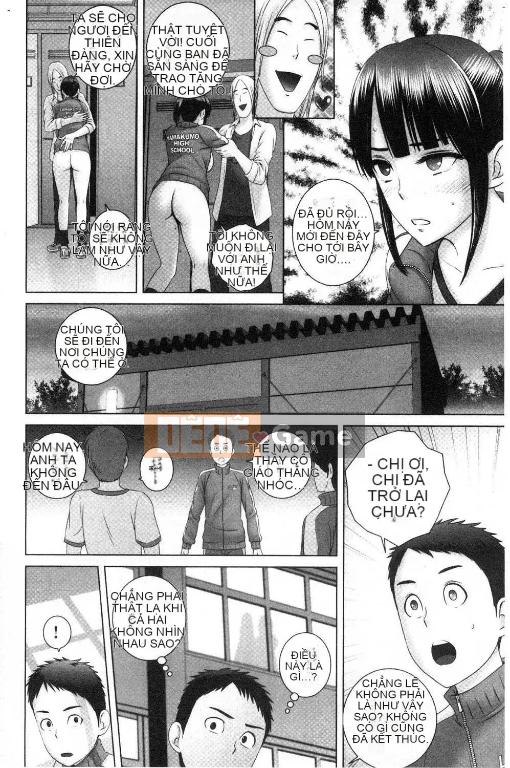 [Kazeteki Koubou][Yamagumo] Tủ quần áo