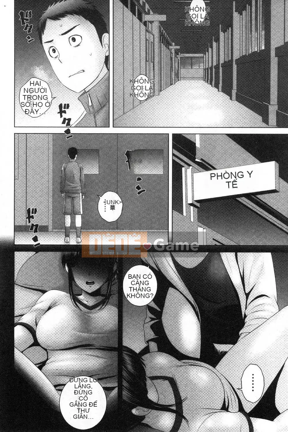 [Kazeteki Koubou][Yamagumo] Tủ quần áo