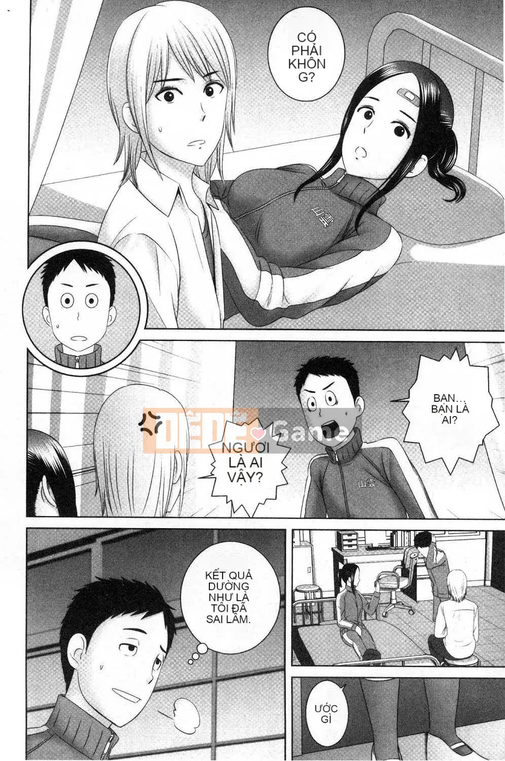 [Kazeteki Koubou][Yamagumo] Tủ quần áo