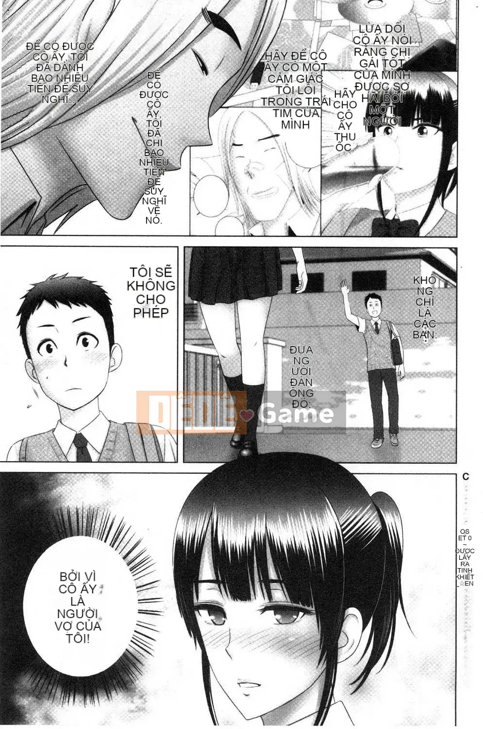 [Kazeteki Koubou][Yamagumo] Tủ quần áo