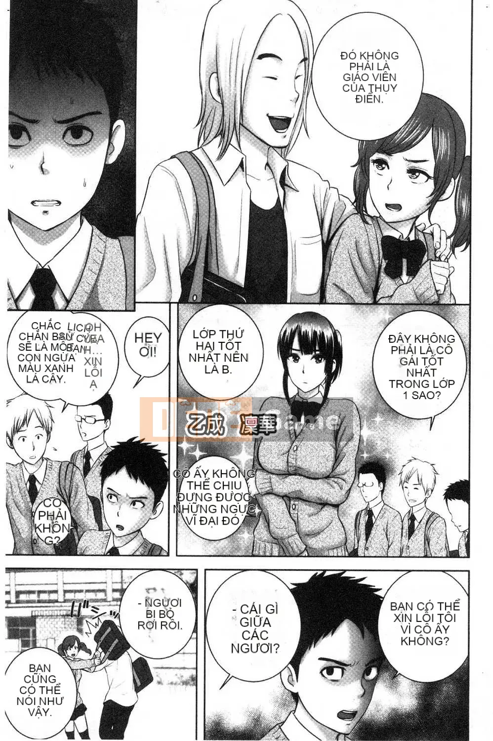 [Kazeteki Koubou][Yamagumo] Tủ quần áo