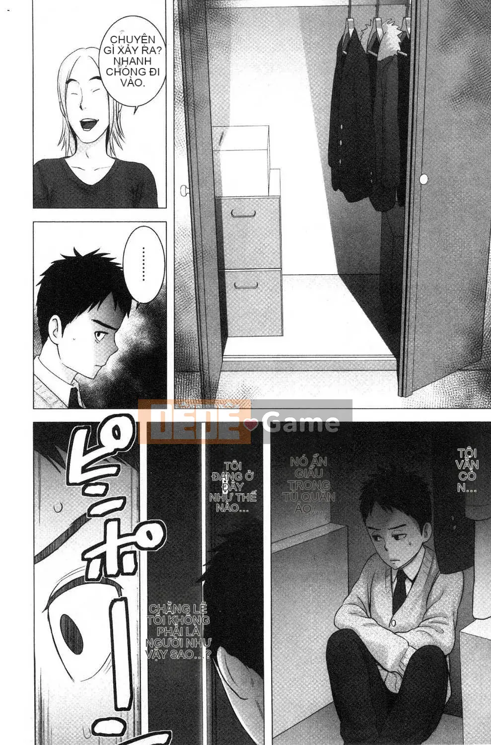 [Kazeteki Koubou][Yamagumo] Tủ quần áo