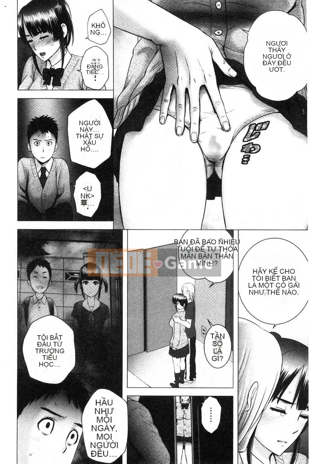 [Kazeteki Koubou][Yamagumo] Tủ quần áo