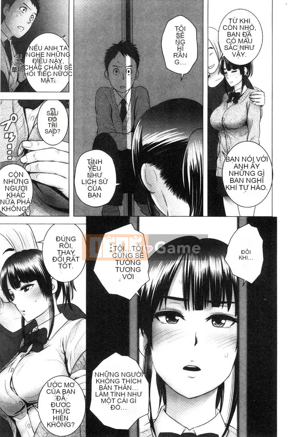 [Kazeteki Koubou][Yamagumo] Tủ quần áo