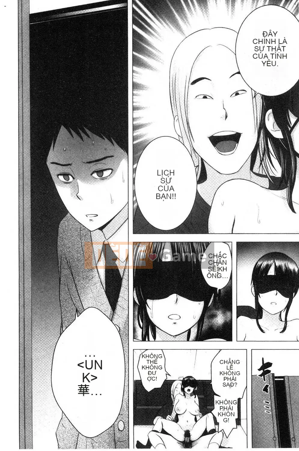 [Kazeteki Koubou][Yamagumo] Tủ quần áo