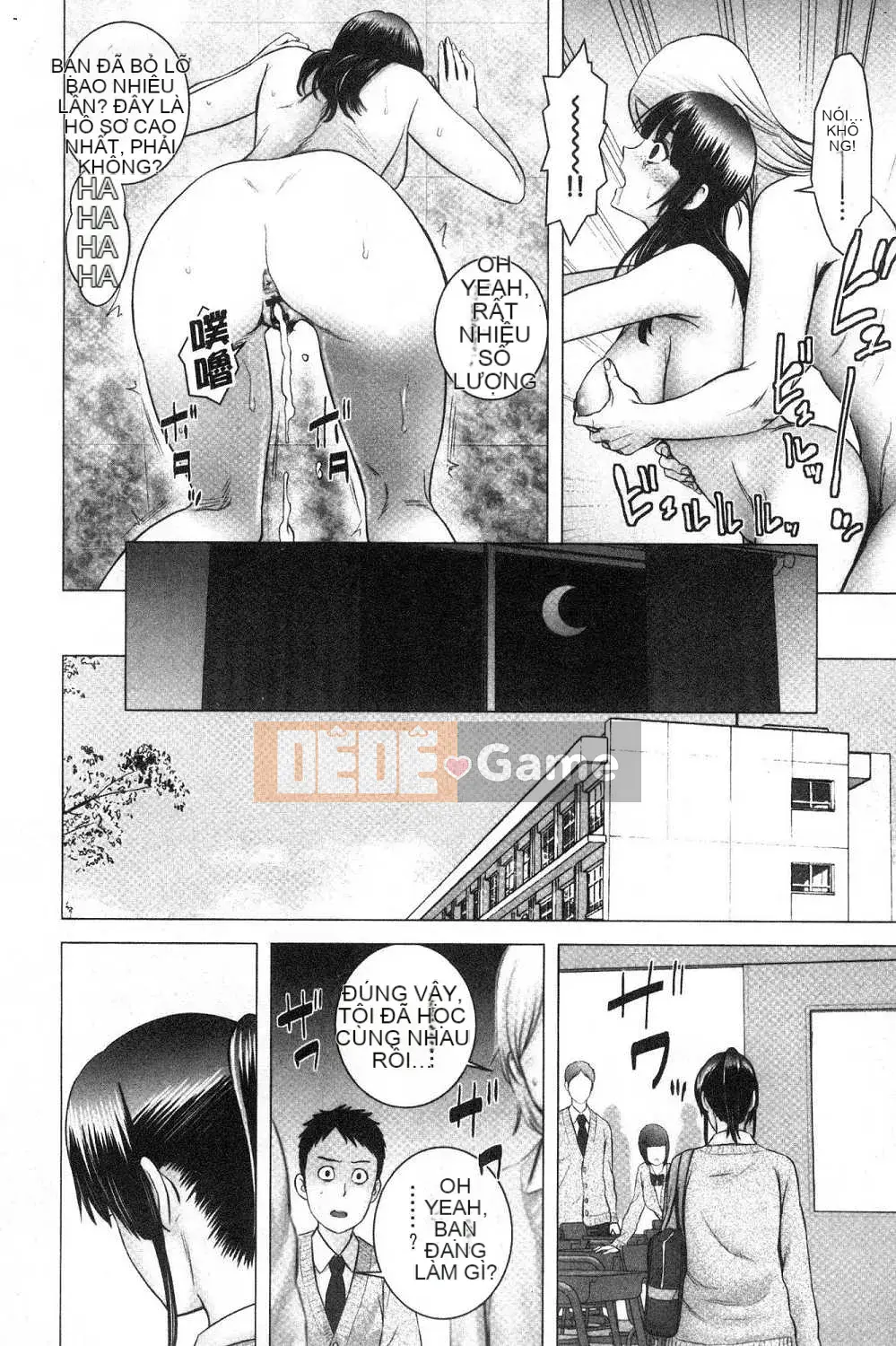 [Kazeteki Koubou][Yamagumo] Tủ quần áo