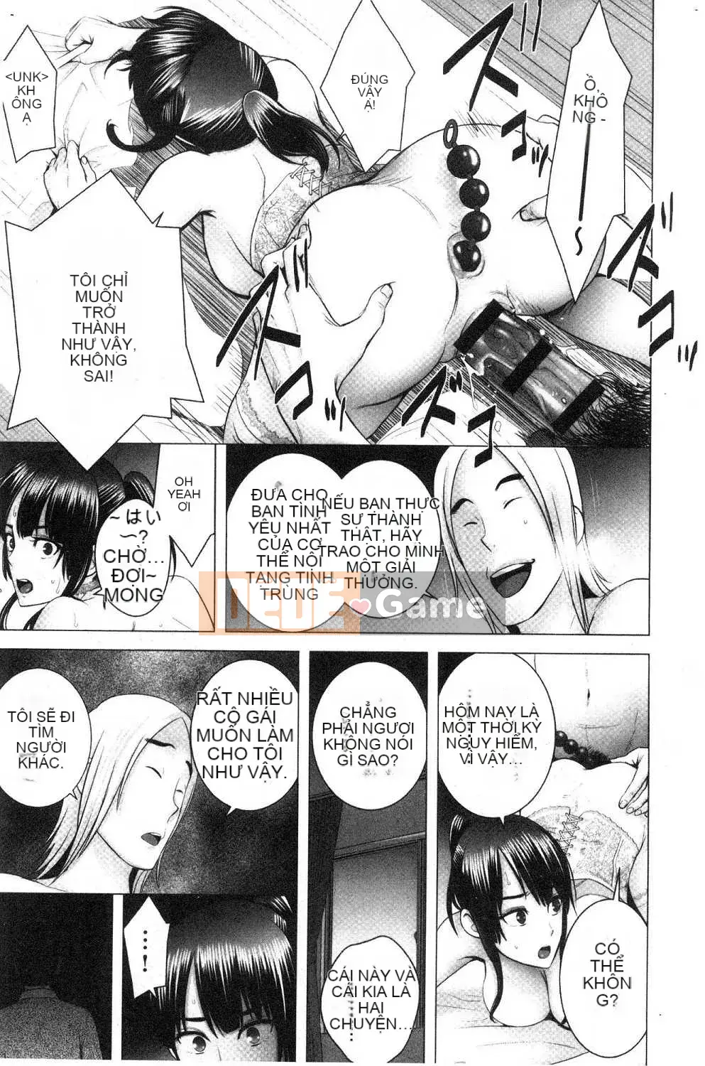 [Kazeteki Koubou][Yamagumo] Tủ quần áo