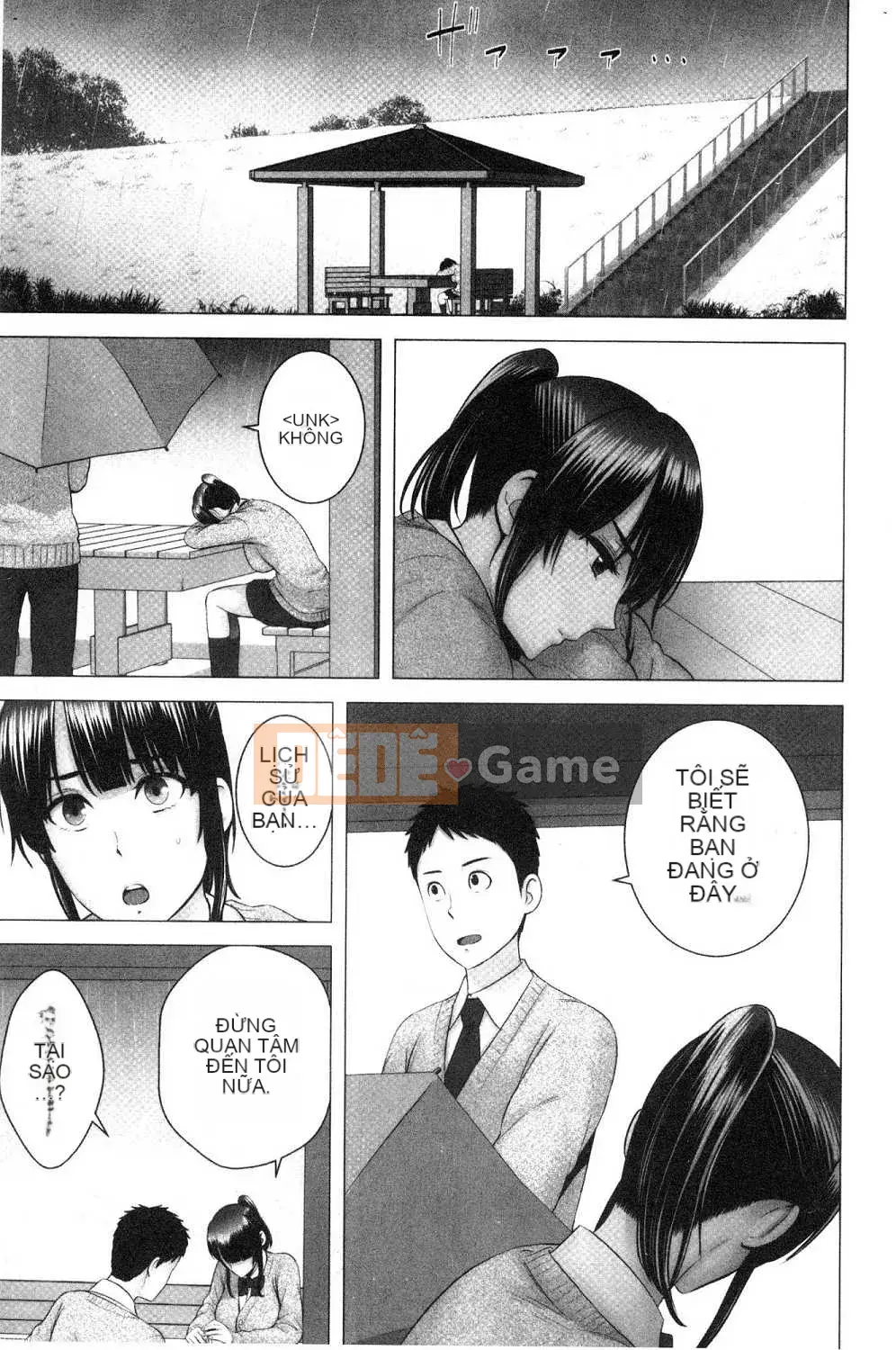 [Kazeteki Koubou][Yamagumo] Tủ quần áo