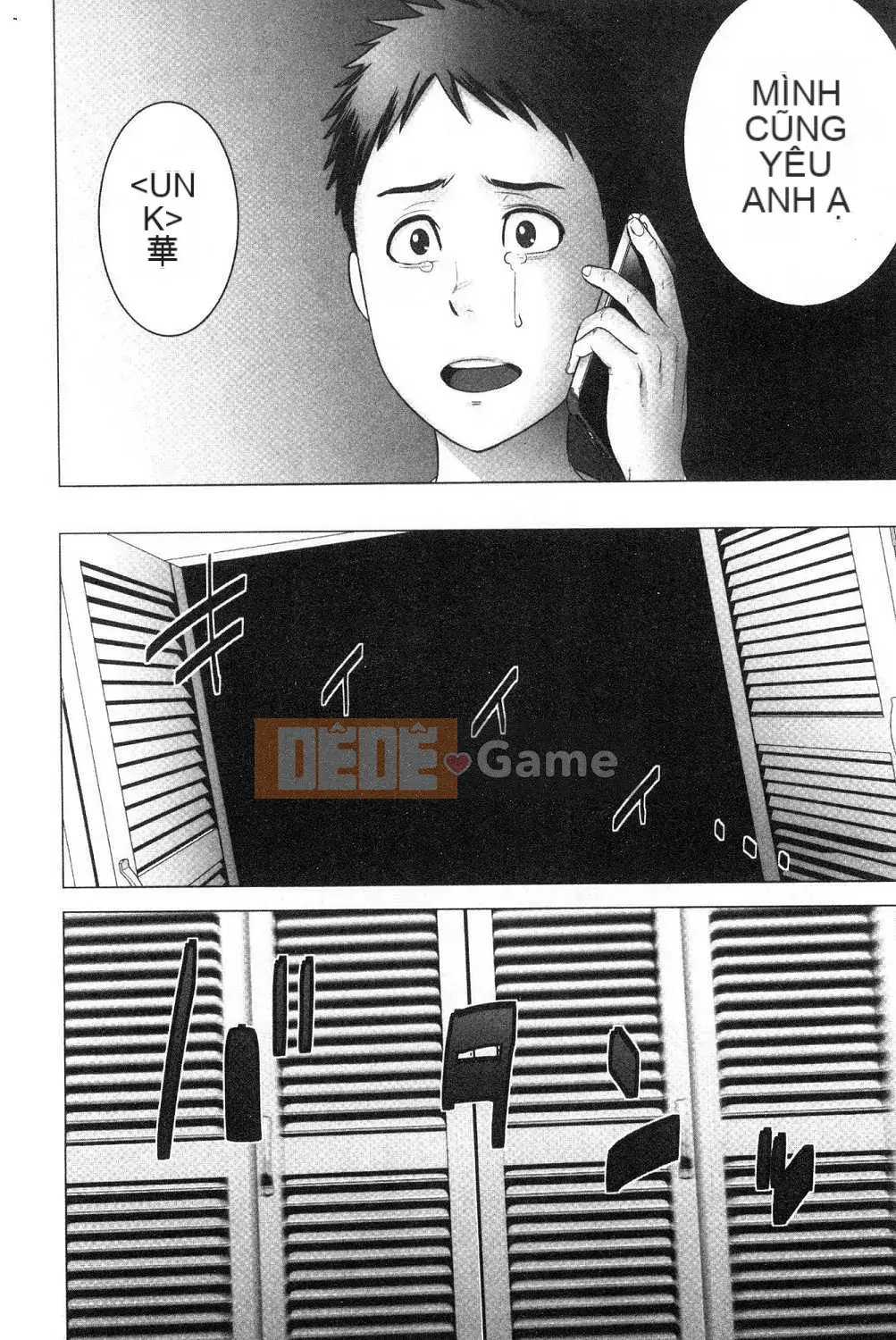 [Kazeteki Koubou][Yamagumo] Tủ quần áo