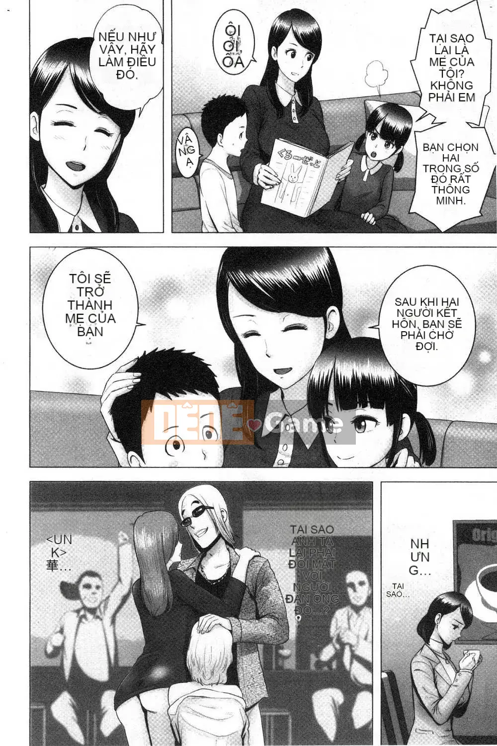 [Kazeteki Koubou][Yamagumo] Tủ quần áo