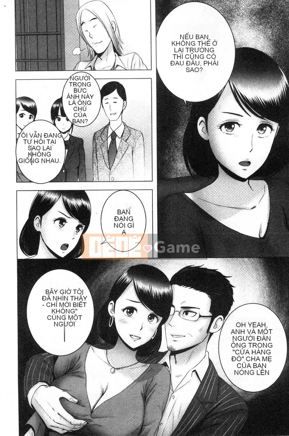 [Kazeteki Koubou][Yamagumo] Tủ quần áo