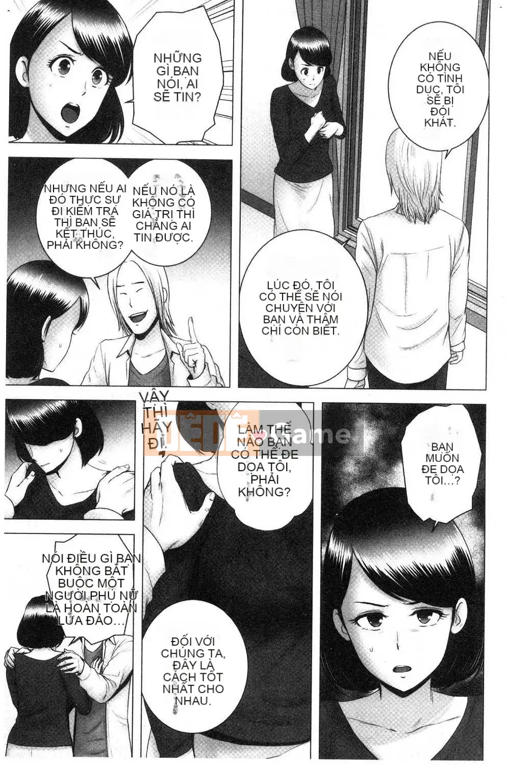 [Kazeteki Koubou][Yamagumo] Tủ quần áo