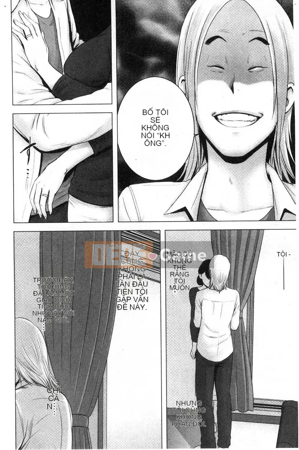 [Kazeteki Koubou][Yamagumo] Tủ quần áo