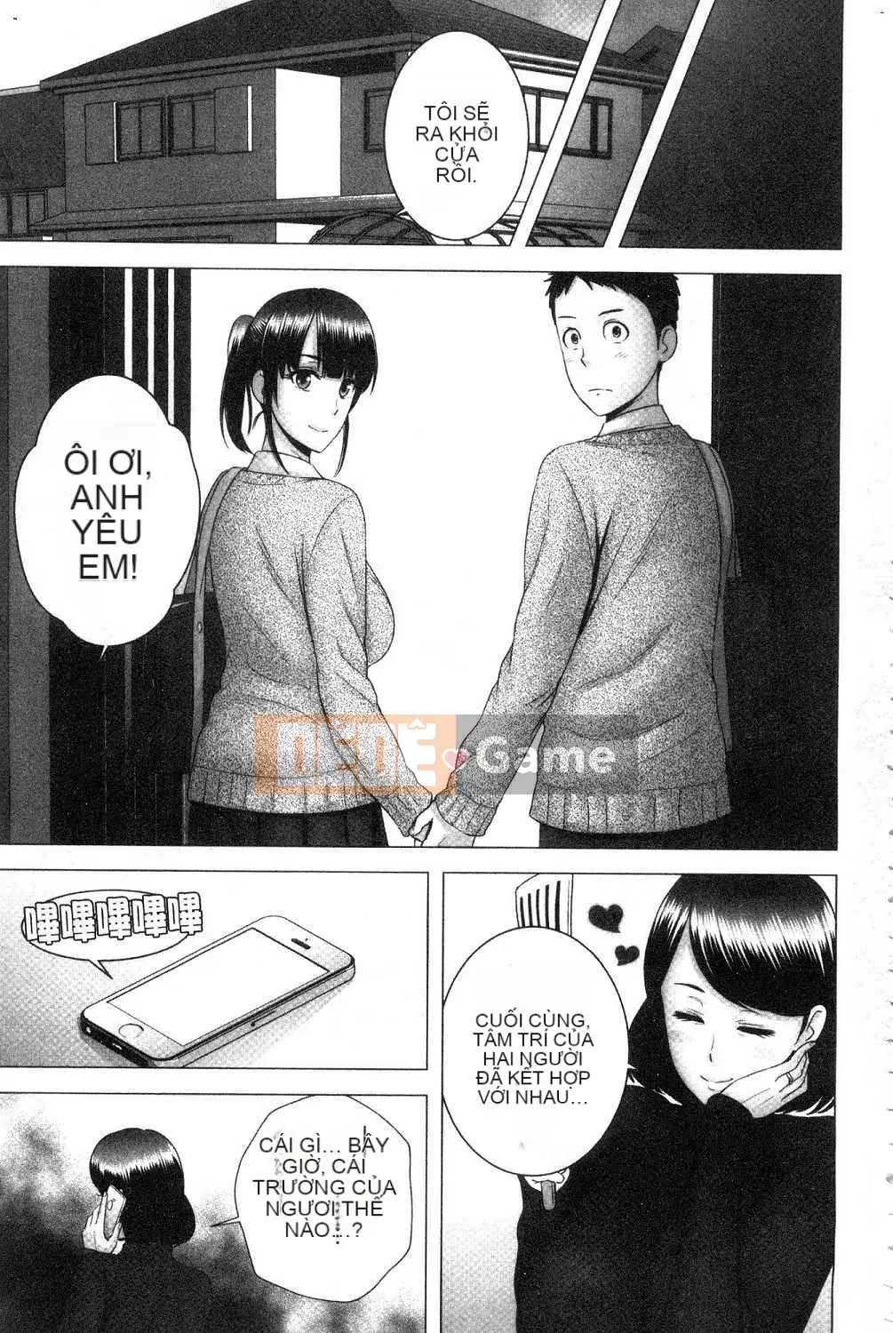 [Kazeteki Koubou][Yamagumo] Tủ quần áo