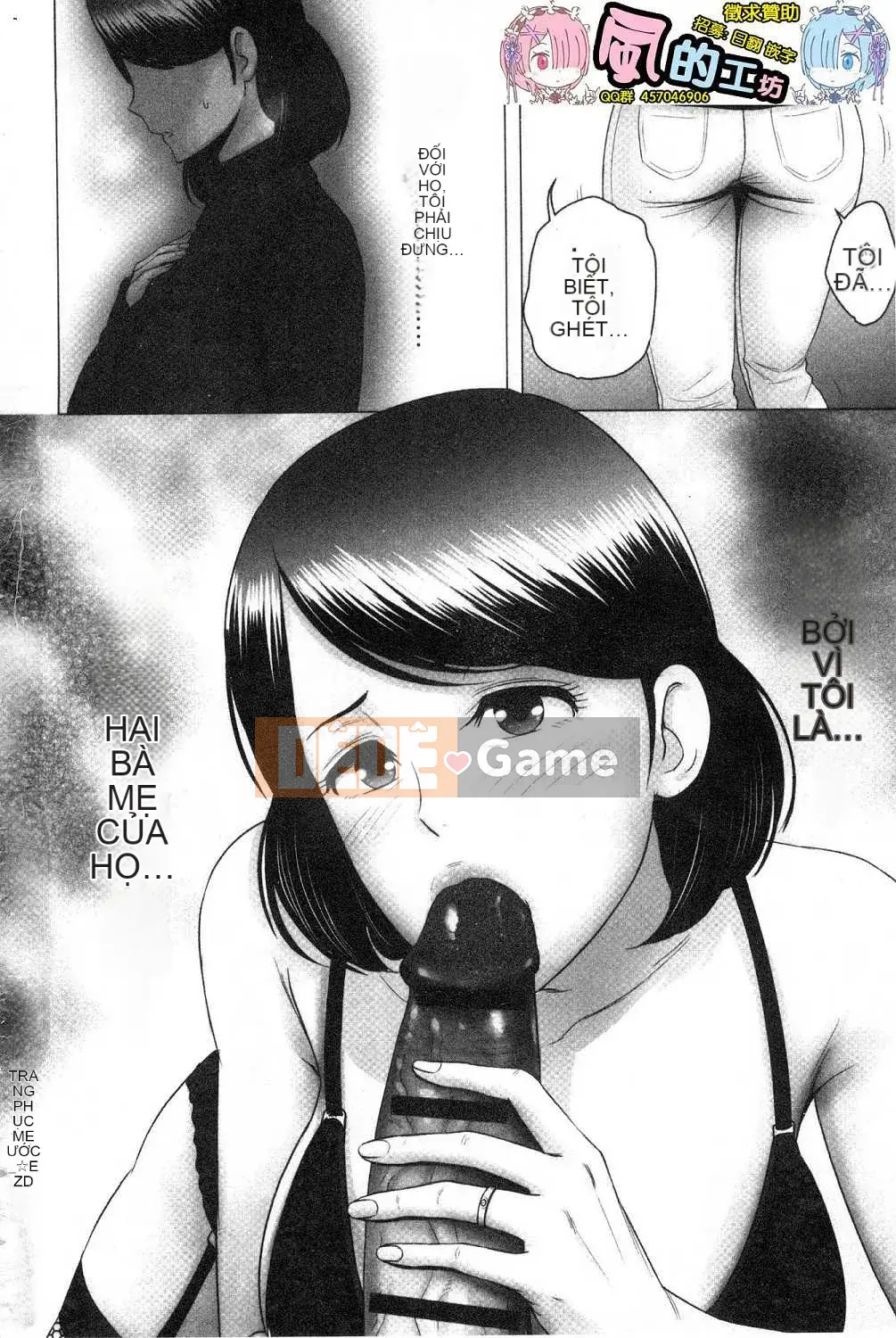 [Kazeteki Koubou][Yamagumo] Tủ quần áo