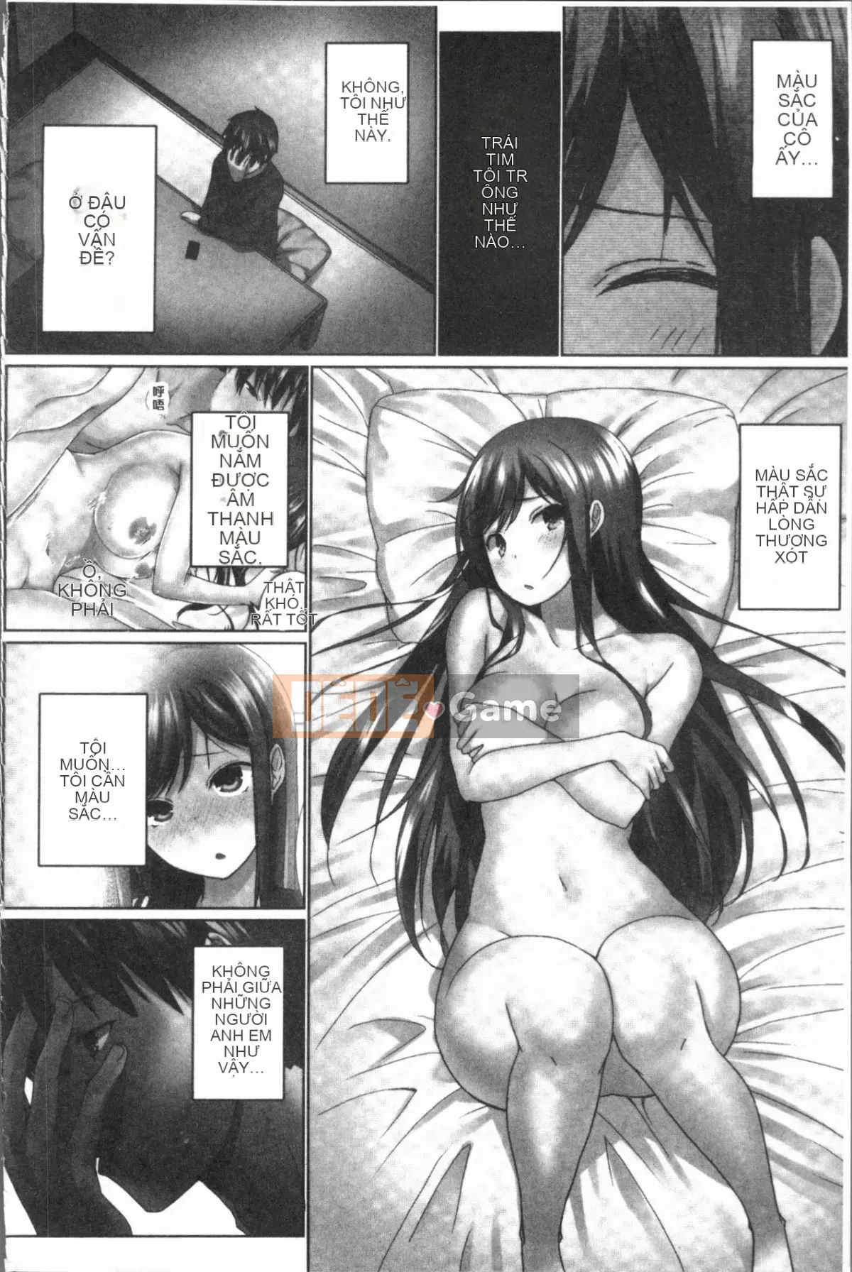 [4K Hankagumi][Kaizuka] Overflo ~Cảm xúc của chị em tràn ngập khi được chèn vào~