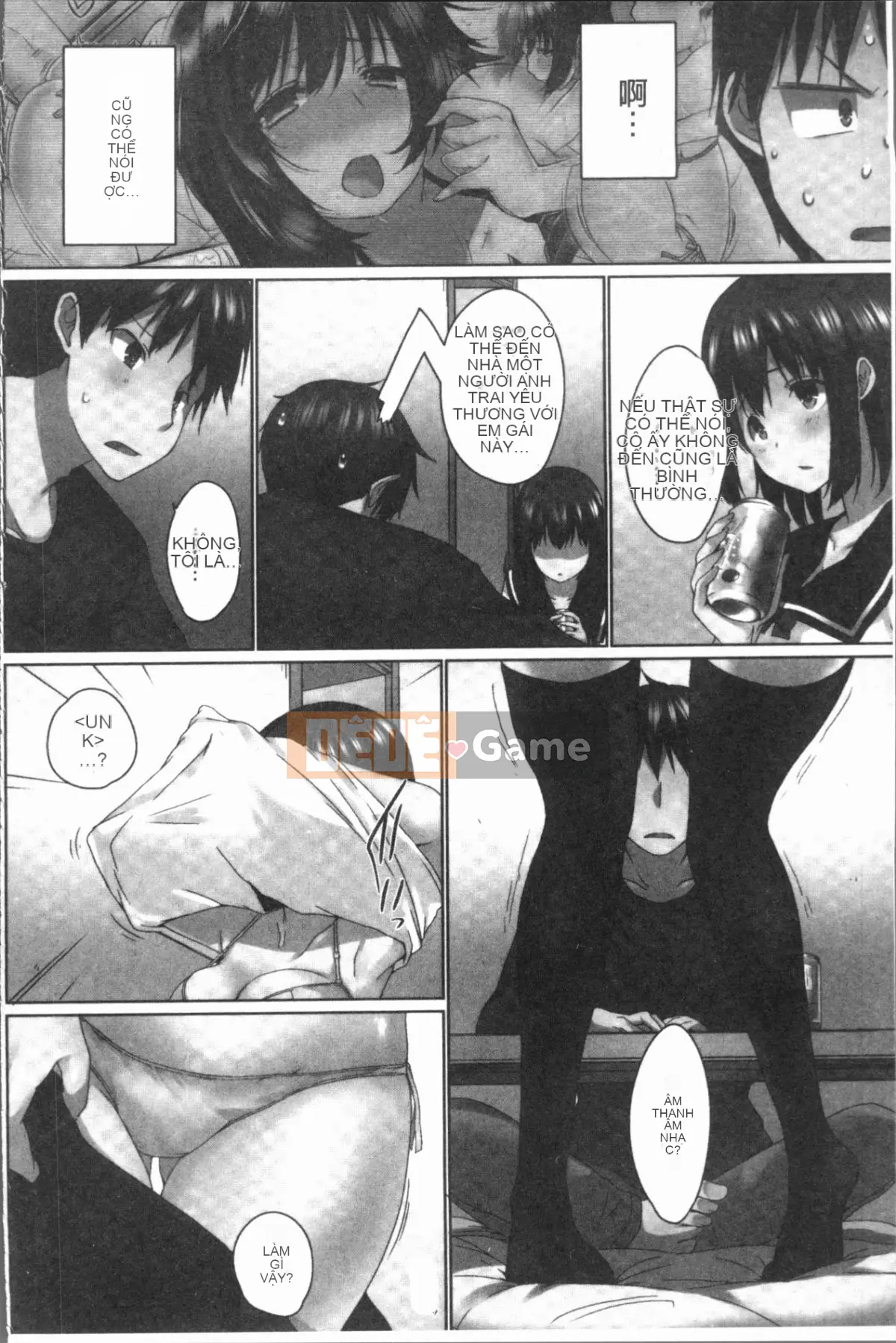 [4K Hankagumi][Kaizuka] Overflo ~Cảm xúc của chị em tràn ngập khi được chèn vào~