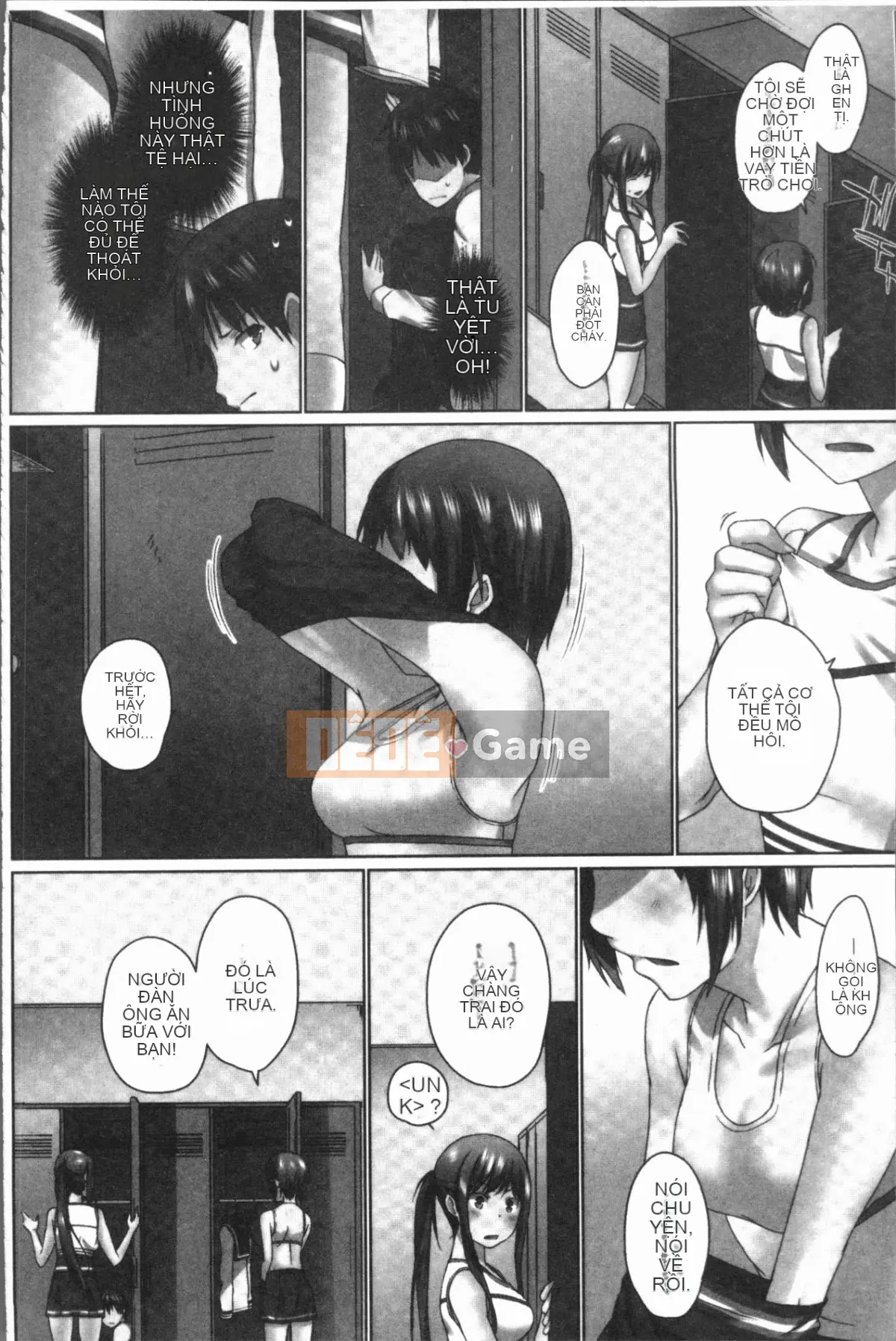 [4K Hankagumi][Kaizuka] Overflo ~Cảm xúc của chị em tràn ngập khi được chèn vào~