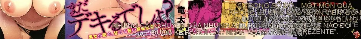[Kazeteki Koubou][Ryuta] thứ mật ong