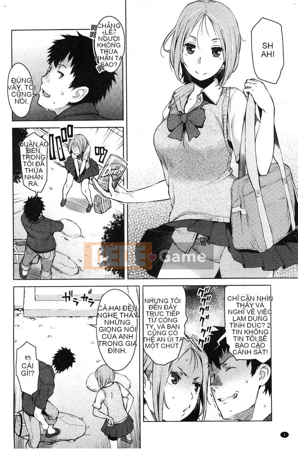 [Kazeteki Koubou][Ryuta] thứ mật ong