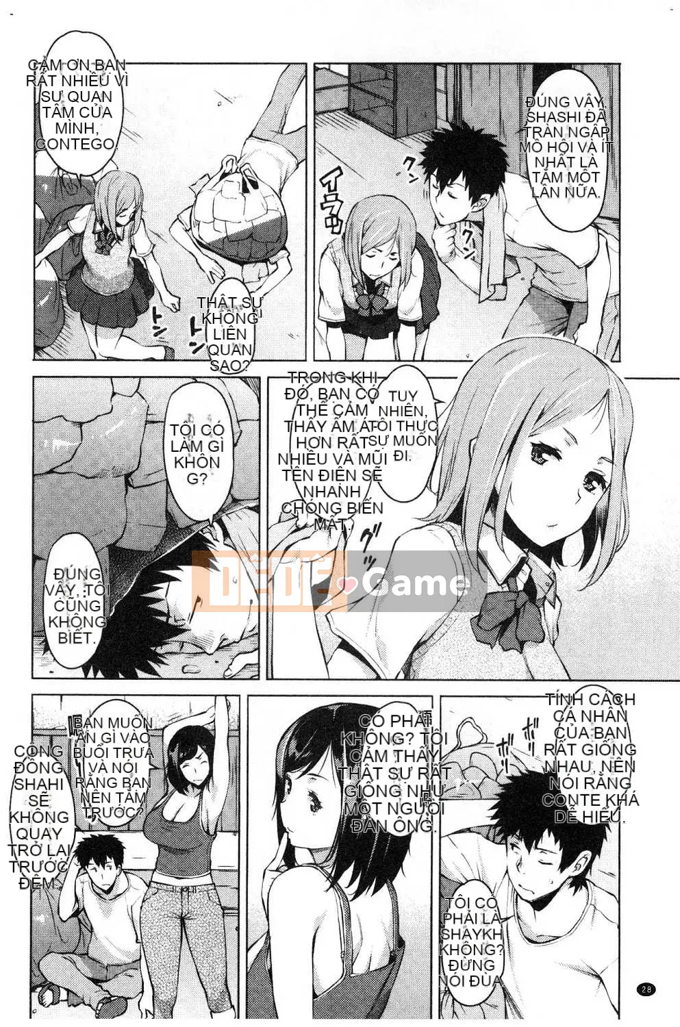 [Kazeteki Koubou][Ryuta] thứ mật ong