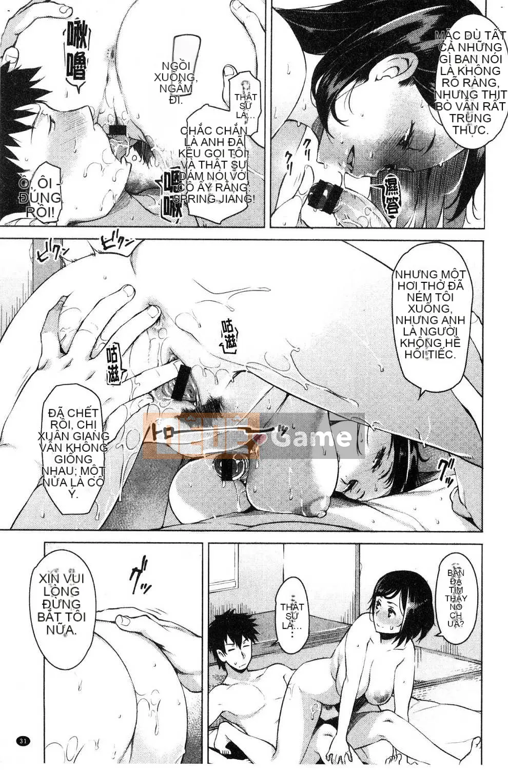 [Kazeteki Koubou][Ryuta] thứ mật ong