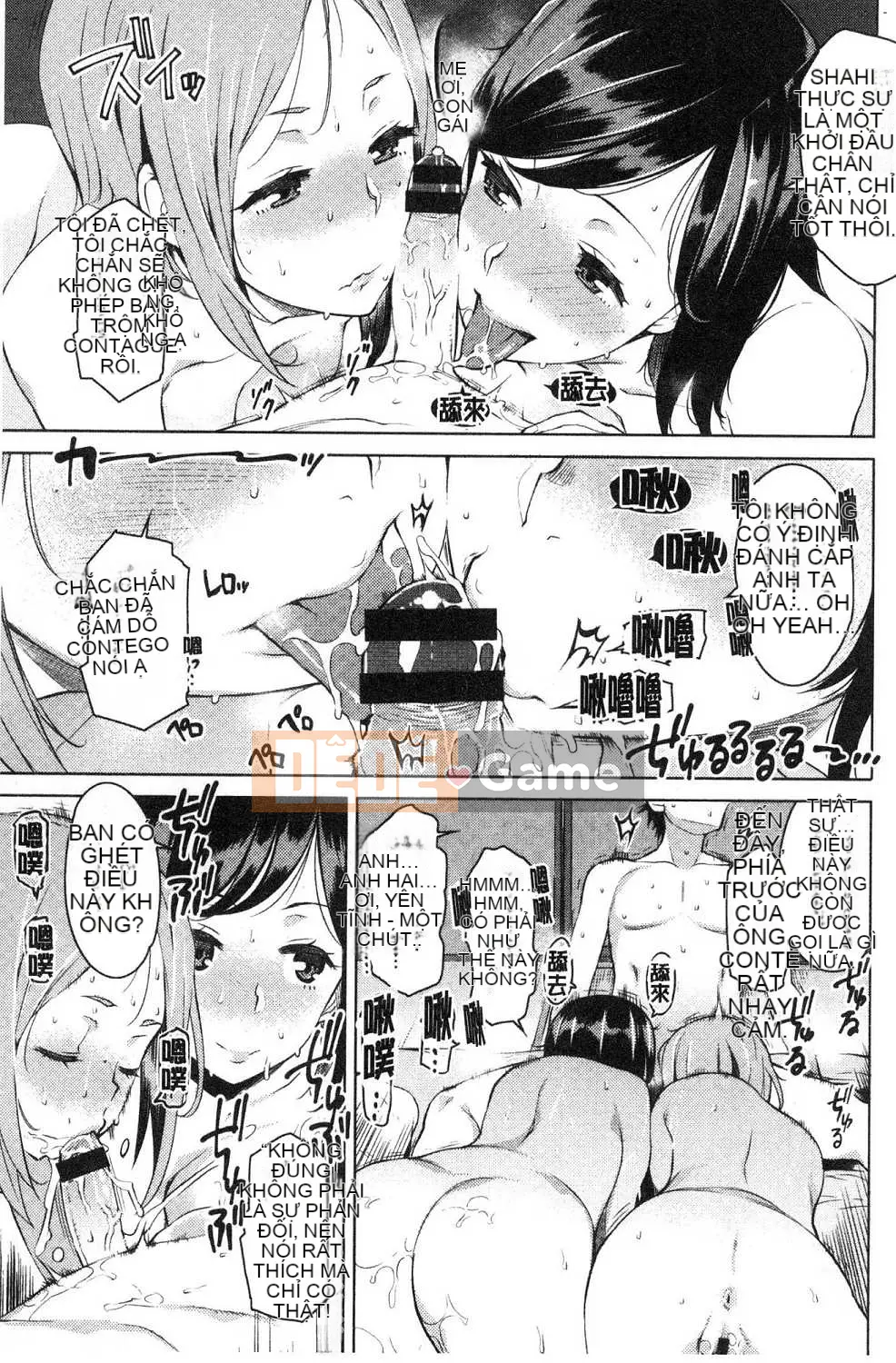 [Kazeteki Koubou][Ryuta] thứ mật ong