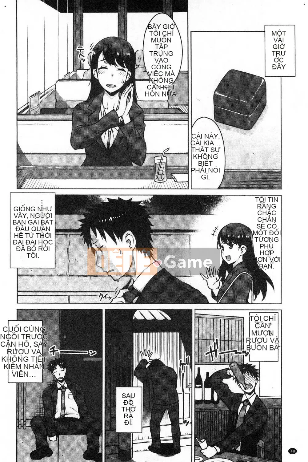 [Kazeteki Koubou][Ryuta] thứ mật ong