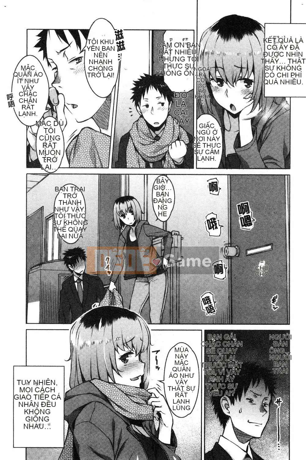 [Kazeteki Koubou][Ryuta] thứ mật ong