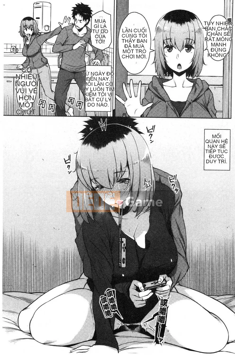 [Kazeteki Koubou][Ryuta] thứ mật ong