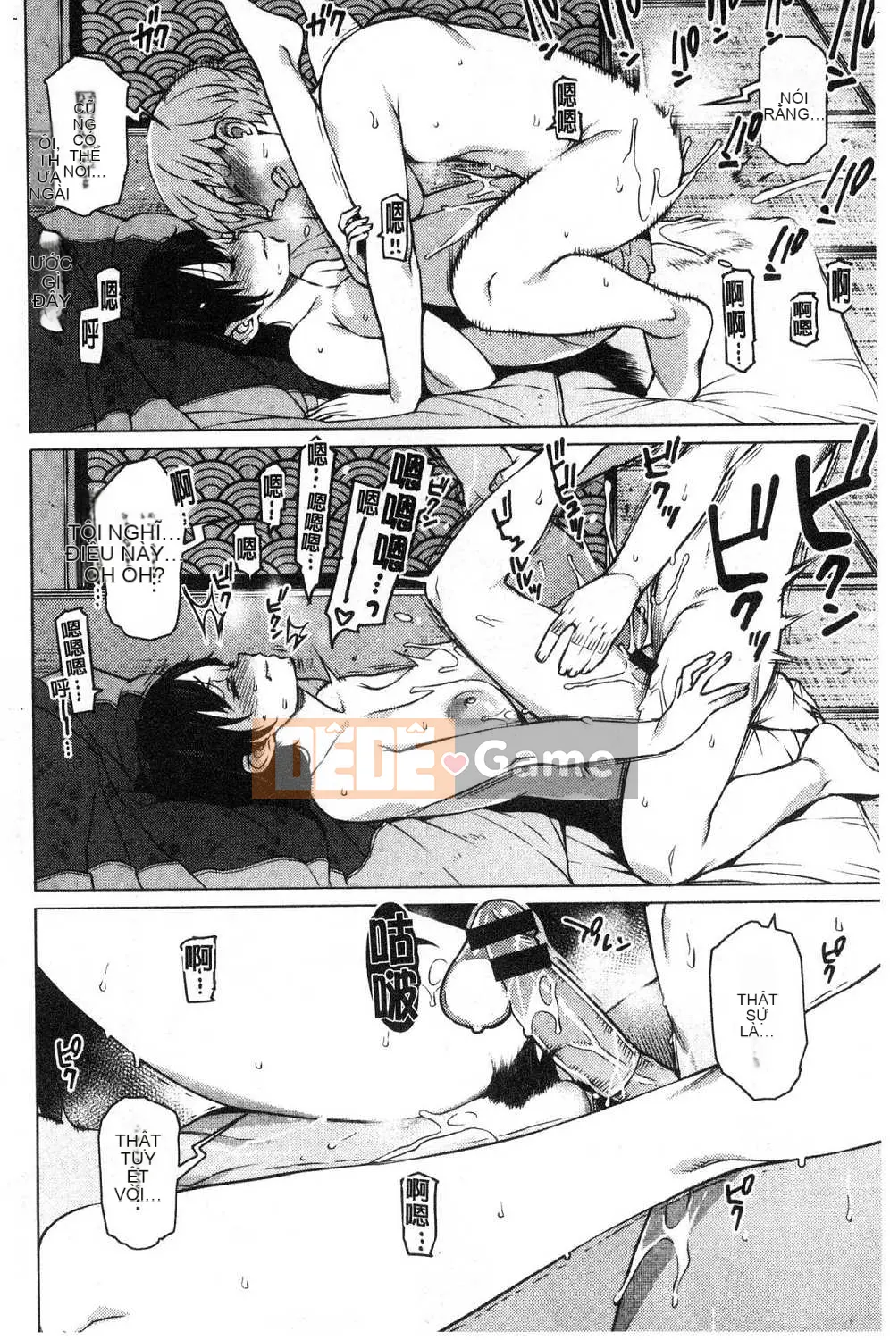 [Kazeteki Koubou][Ryuta] thứ mật ong