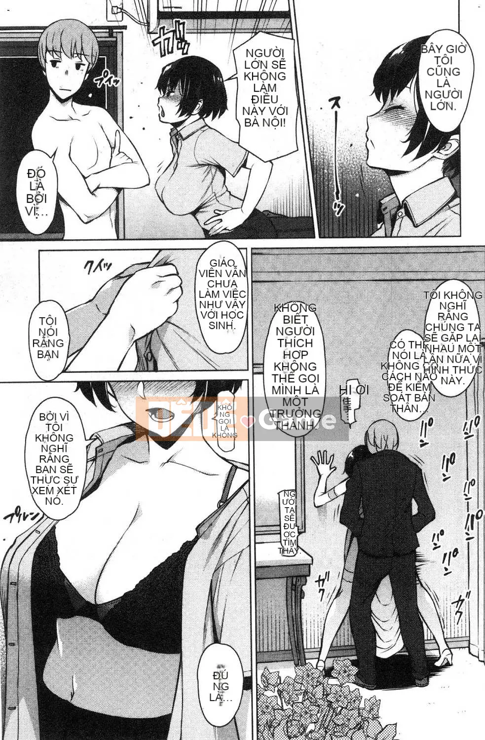 [Kazeteki Koubou][Ryuta] thứ mật ong