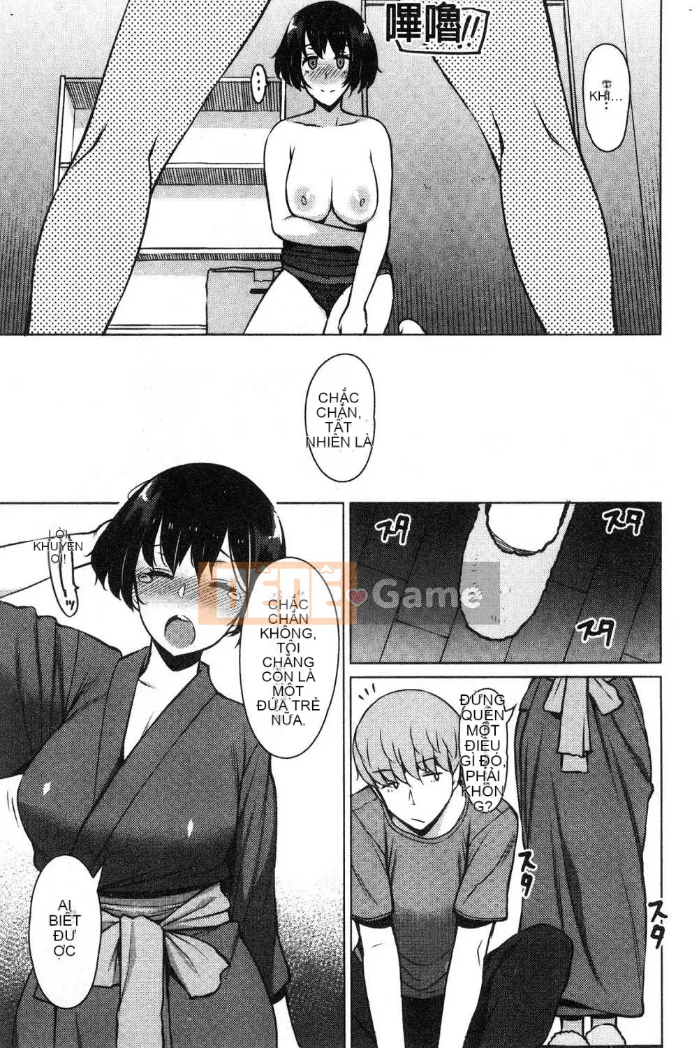 [Kazeteki Koubou][Ryuta] thứ mật ong