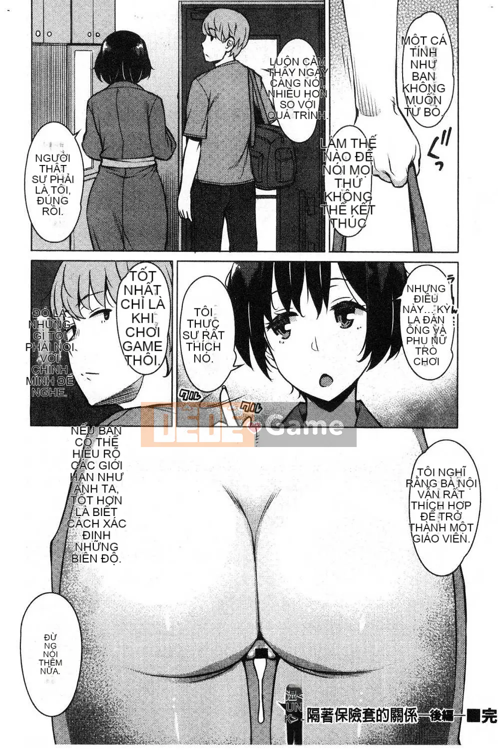 [Kazeteki Koubou][Ryuta] thứ mật ong