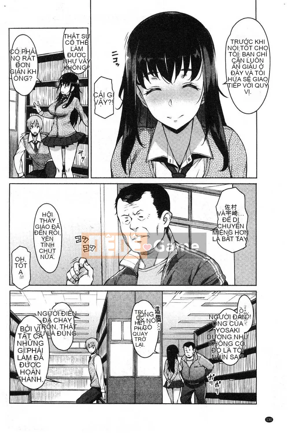 [Kazeteki Koubou][Ryuta] thứ mật ong