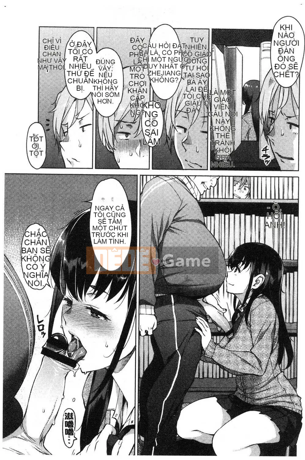 [Kazeteki Koubou][Ryuta] thứ mật ong