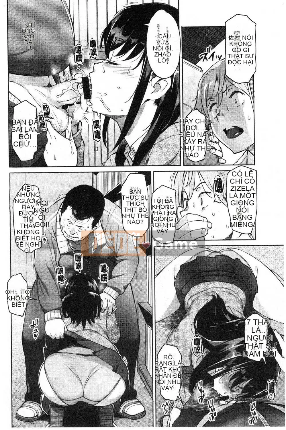 [Kazeteki Koubou][Ryuta] thứ mật ong