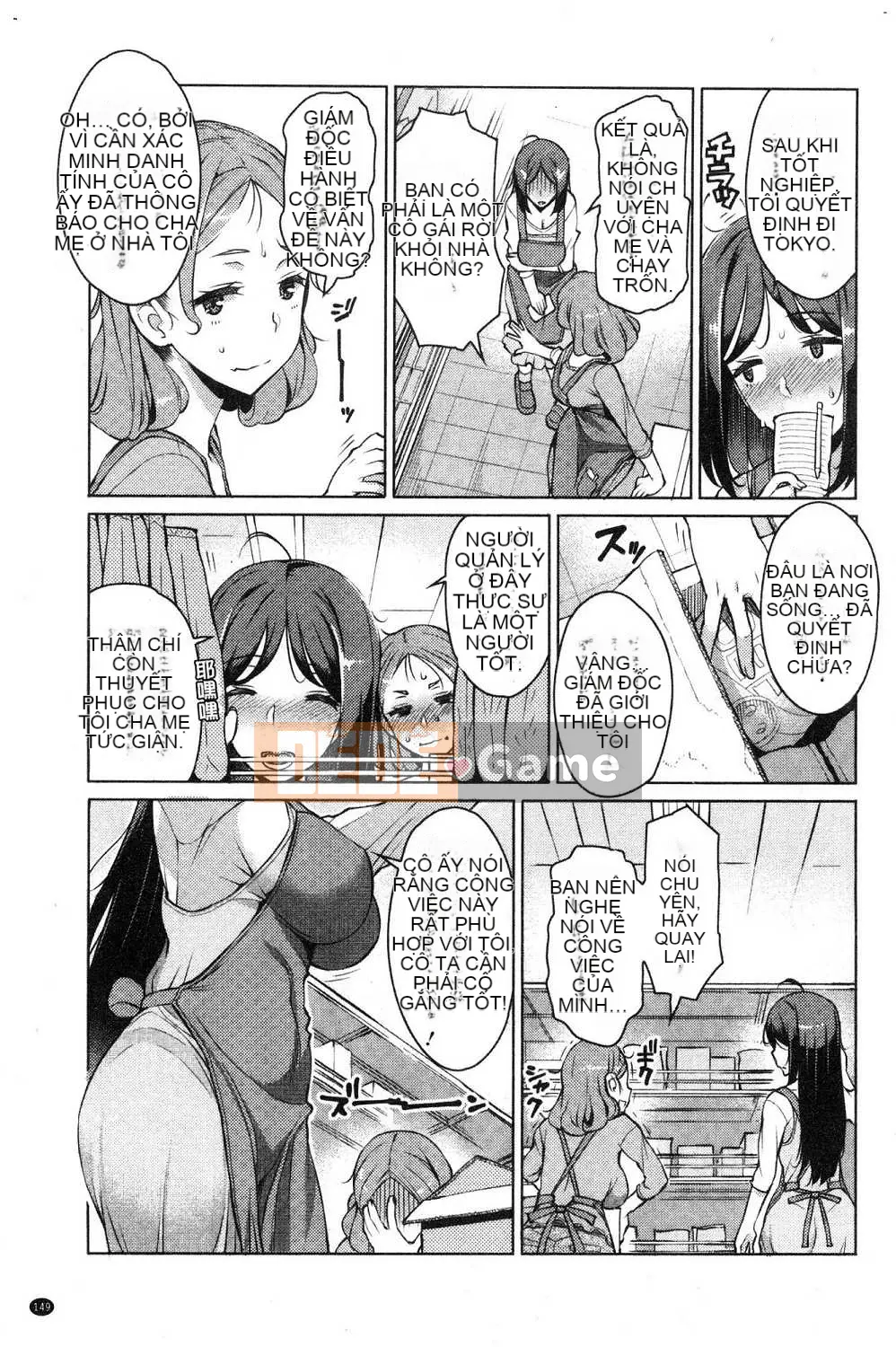 [Kazeteki Koubou][Ryuta] thứ mật ong