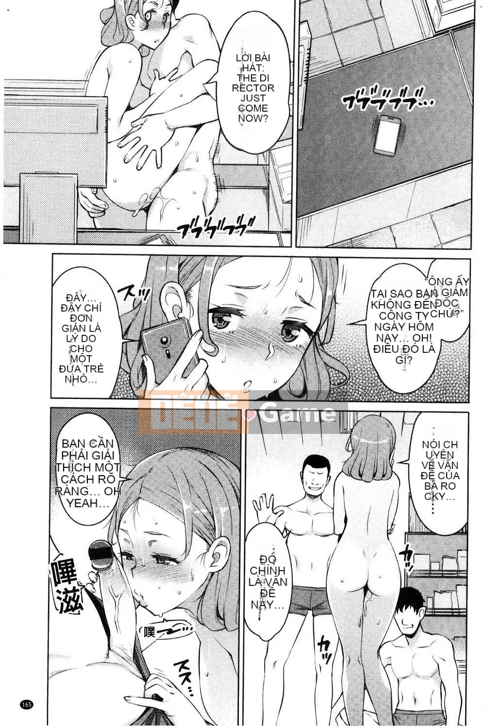 [Kazeteki Koubou][Ryuta] thứ mật ong