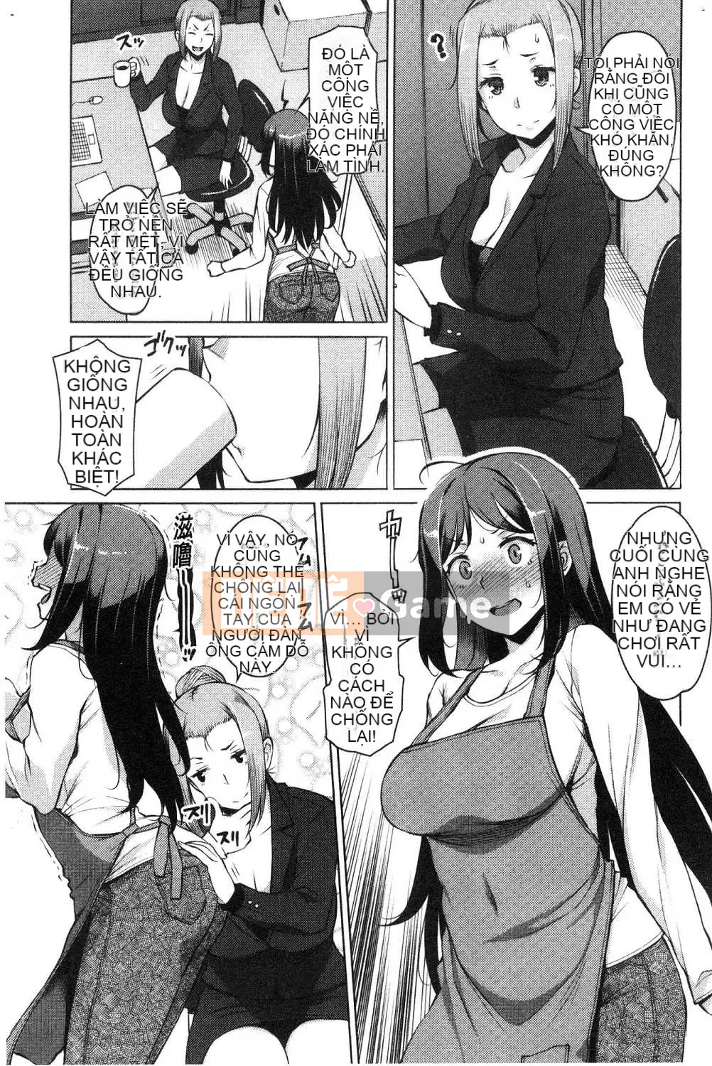 [Kazeteki Koubou][Ryuta] thứ mật ong