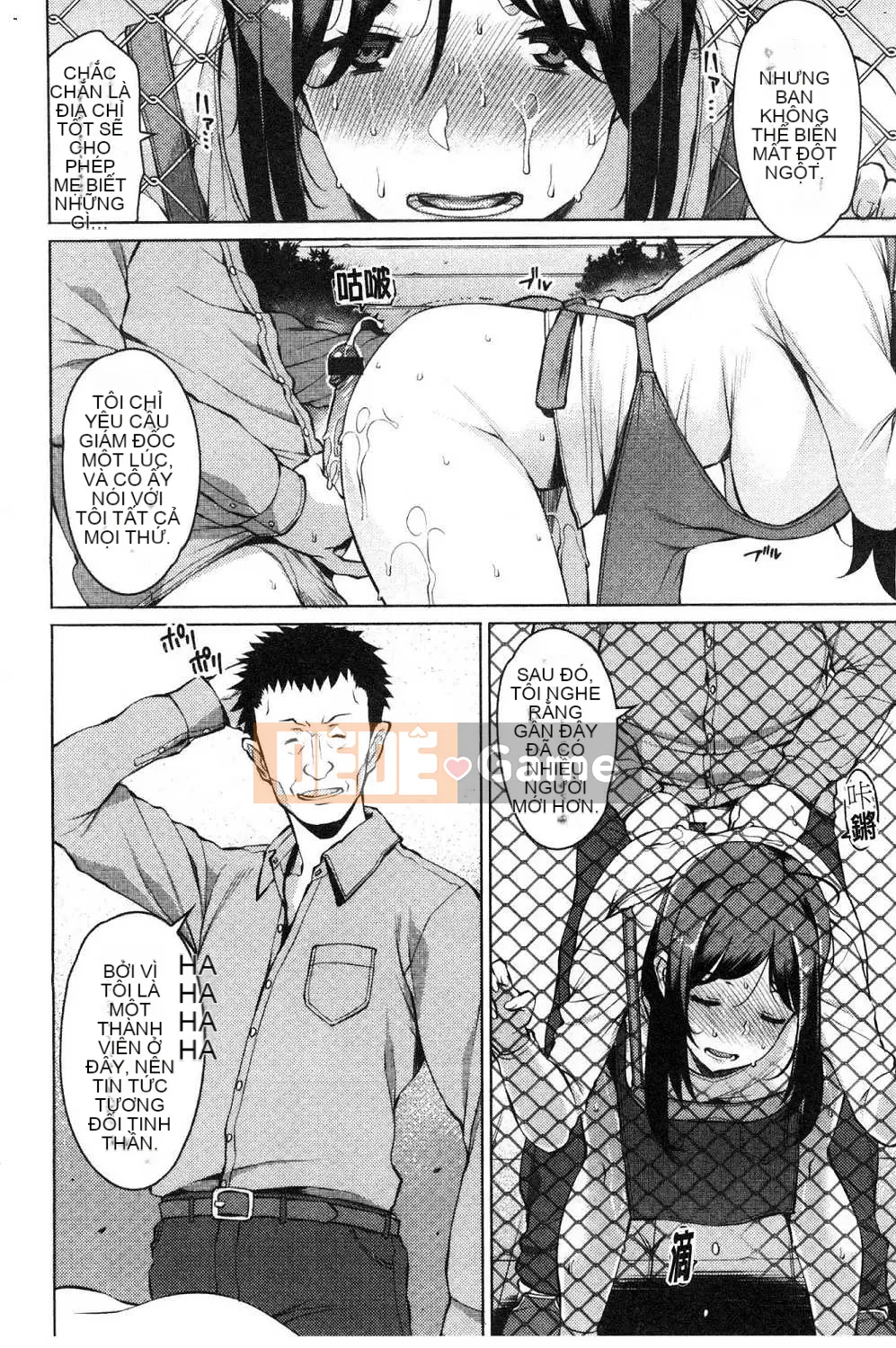 [Kazeteki Koubou][Ryuta] thứ mật ong