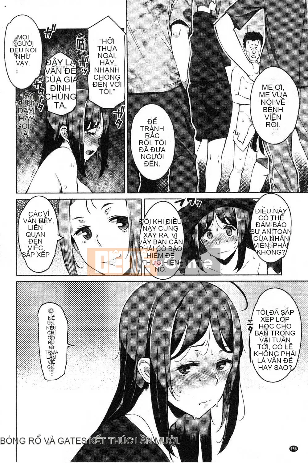 [Kazeteki Koubou][Ryuta] thứ mật ong