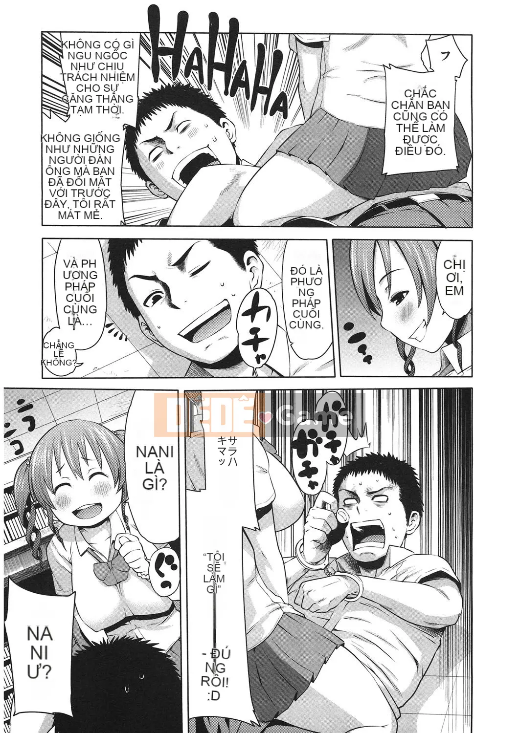 [Agata] Bichi Para ~Chijo Encyclopedia~ After School Bitches