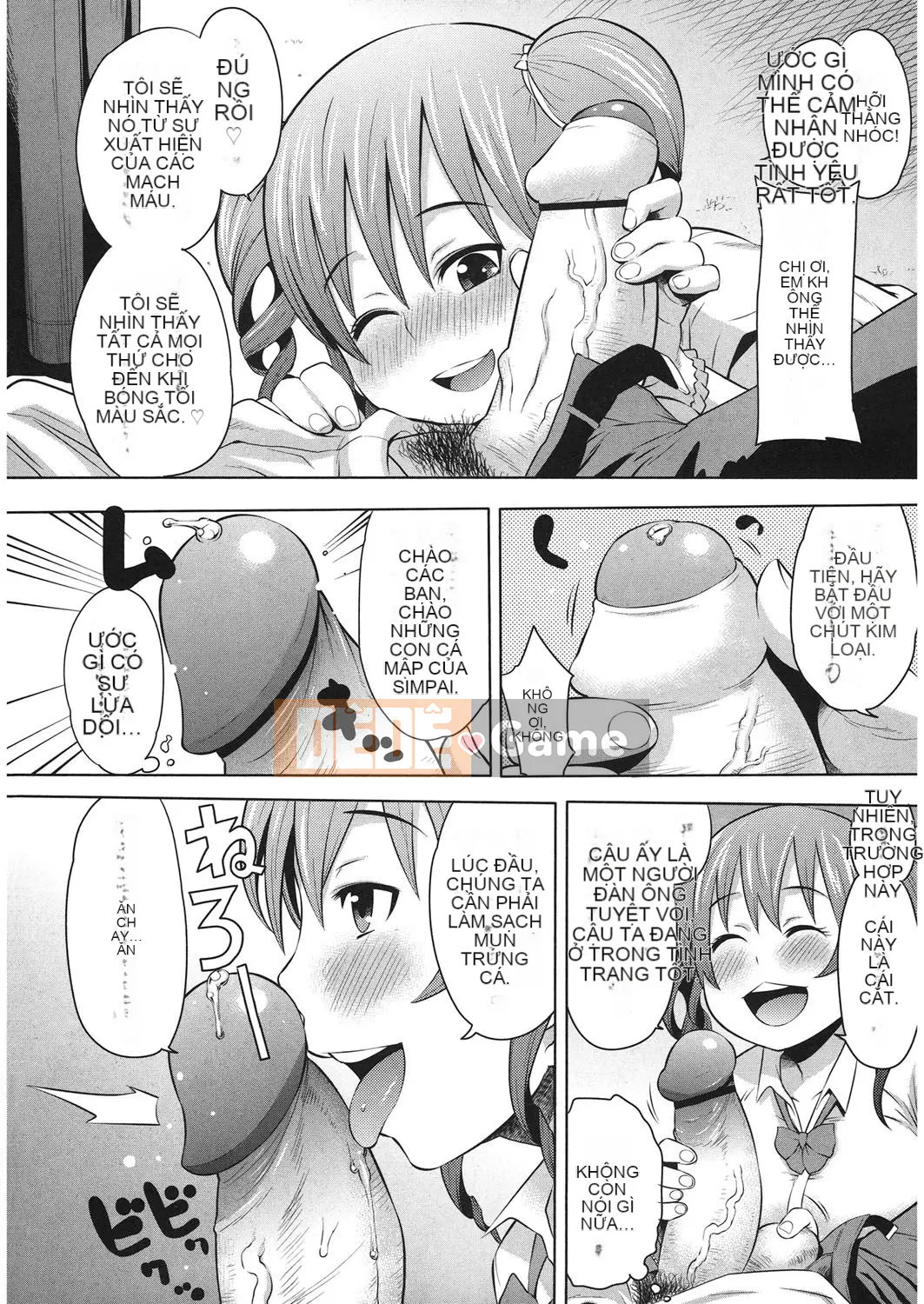 [Agata] Bichi Para ~Chijo Encyclopedia~ After School Bitches