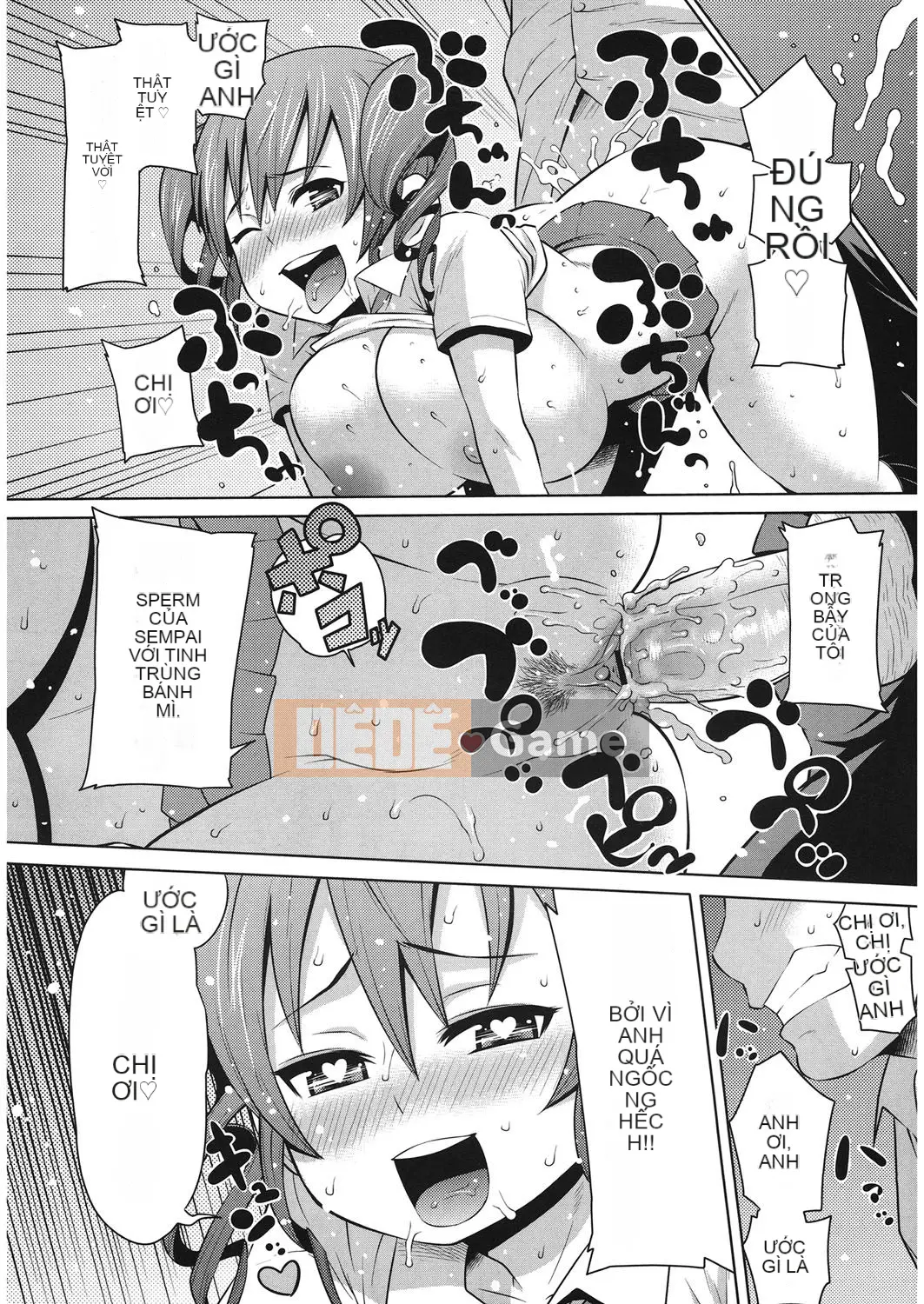 [Agata] Bichi Para ~Chijo Encyclopedia~ After School Bitches