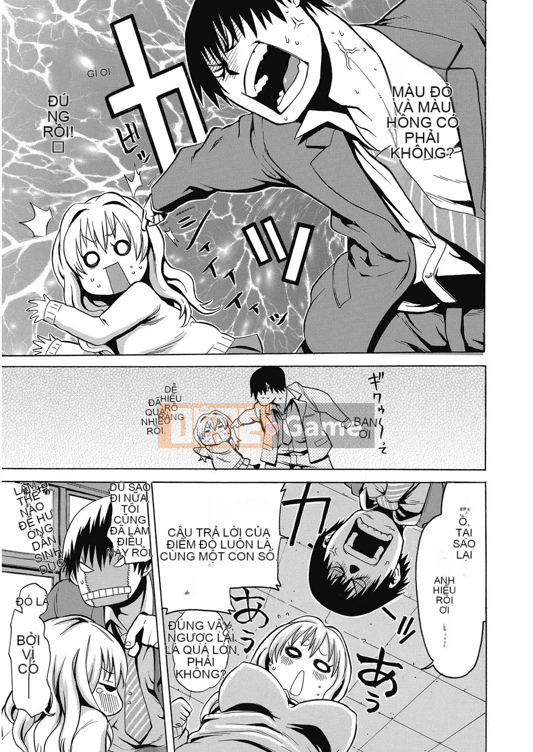 [Agata] Bichi Para ~Chijo Encyclopedia~ After School Bitches