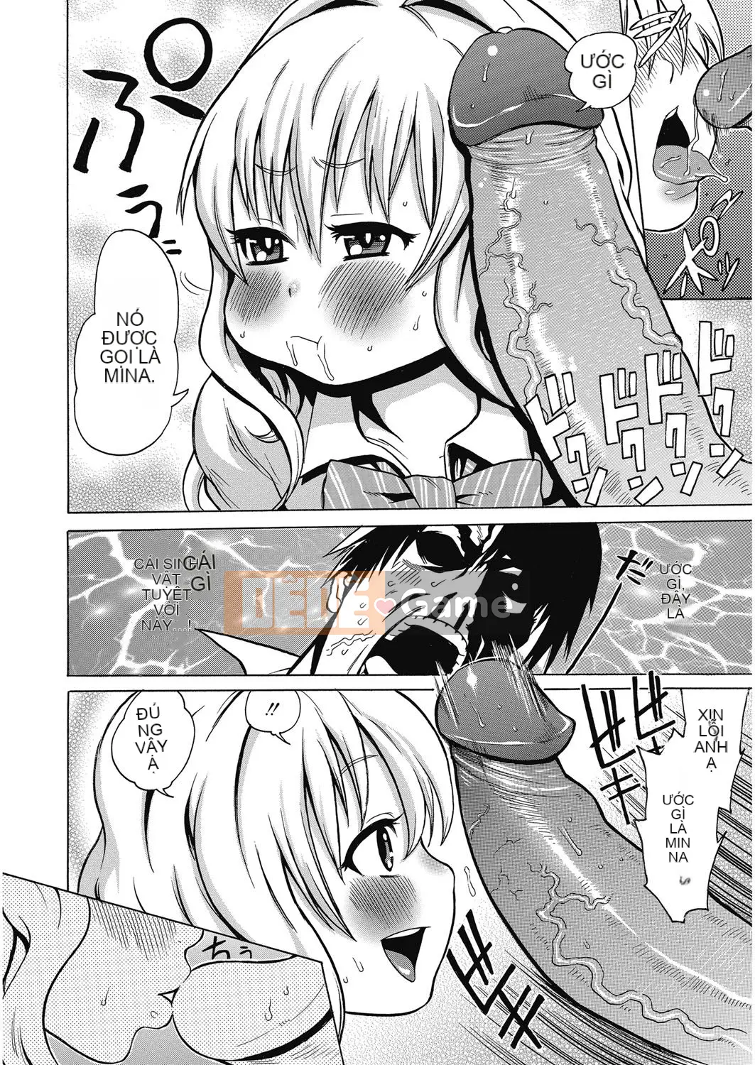 [Agata] Bichi Para ~Chijo Encyclopedia~ After School Bitches